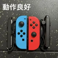 Switch ジョイコン　純正　ブルー　レッド