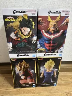 Grandista 孫悟空 ベジータ オールマイト 緑谷出久 4体セット