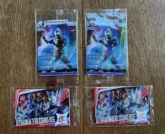 ウルサマ2026 入場特典 ウルトラマンカードゲーム ティガ　ゼロコスモライズ