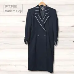 2026年最新】伊太利屋 ロングコートの人気アイテム - メルカリ