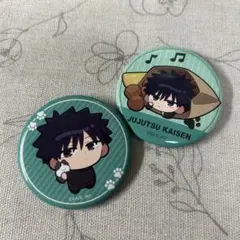 まねきねこ×呪術廻戦　伏黒セット