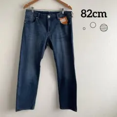 裏地あったか/ファイバーヒート/裏起毛/ブルーデニム/柔らか素材/82cm