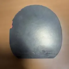 ディグニクス05黒 特厚