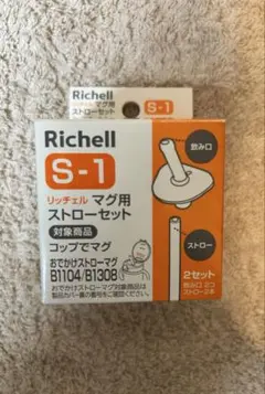 Item thumbnail for item c5fb348e-b642-42ed-90f9-0ee48617df65