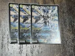 Item thumbnail for item 9d96fa6b-3cb0-4b4f-8762-fdbefa2b273a