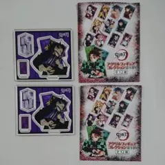 鬼滅の刃 アクリルフィギュアコレクション 玄弥