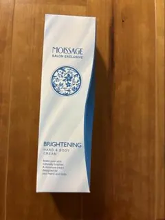 Item thumbnail for item 02291f84-16af-4844-b67a-1c968dfa4086