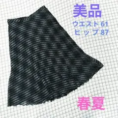 ♡ 可愛い ♡ 春夏 ドット柄 フレアスカート S (5号～7号)