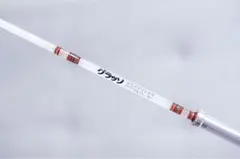 2026年最新】パワフルワーカー グリップの人気アイテム - メルカリ