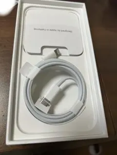 iPhone付属品　アップル正規品ケーブル