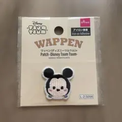 ディズニーワッペン ツムツム ミッキー