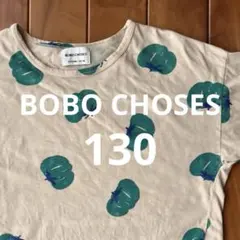 BOBO CHOSES ボボ トマト 半袖 Tシャツ キッズ 130のサムネイル