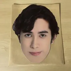 SUPER★DRAGON なりきりランダムフェイス ジャン海渡