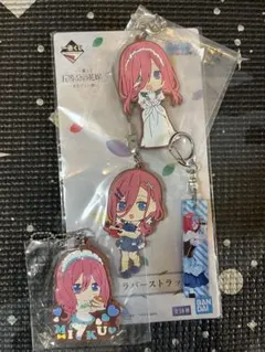 五等分の花嫁 三玖 ラバーストラップ