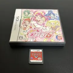 ニンテンドーDS Yes! プリキュア5 おまけ付き