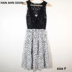 Item thumbnail for item b0bc7df4-26aa-4a29-afef-ff8917b37595