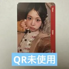 2026年最新】triples objektの人気アイテム - メルカリ