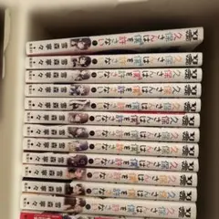 久保さんは僕を許さない 1-12巻 全巻セット