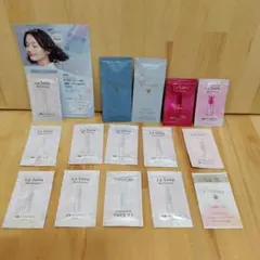 La Sana ヘアエッセンス トライアルセット 15パック