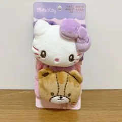 USJ ユニバ ハローキティ タイニーチャム 洗顔 リストバンド ヘアバンド