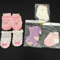 お値下げ♪  靴下5足セット