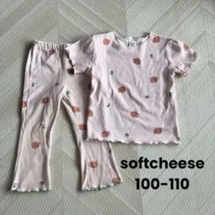 しまむら　softcheese ポメラニアンセットアップ100のサムネイル