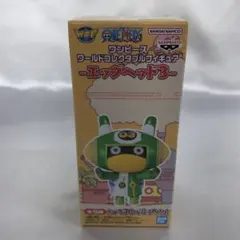 Dr.ベガパンク「エジソン」 「ワンピース」-エッグヘッド3-