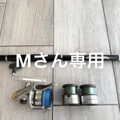 ダイワ HZグレーダー T2-530 ダイワ HZグレーダー T2-530 ダイワ HZグレーダー T2-530 ダイワ HZ