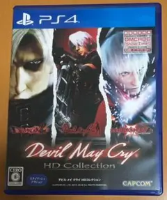 PS4 デビルメイクライHDコレクション DEVIL MAY CRY 動作確認済