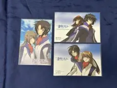 2025年最新】蒼穹のファフナー 特典 総士の人気アイテム - メルカリ