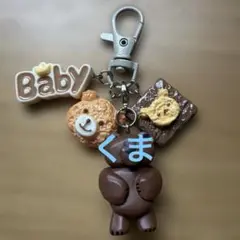 じゃらじゃらキーホルダーくま⑤
