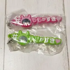 アイナナ めじるしアクセサリー 百 千