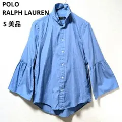 美品✨ポロラルフローレン ボリュームスリーブシャツ ブラウス ブルー S フレアのサムネイル