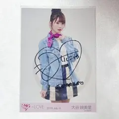 大谷映美里 直筆サイン きあたすヒキ