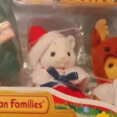 シルバニア　赤ちゃんサンタのクリスマスツリーハウス　ユキヒョウの赤ちゃん