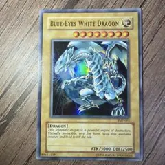 遊戯王 美品 Blue-Eyes White Dragon JMP-001 英語