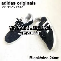アディダスオリジナルス GAZELLE ヴィンテージスウェードパック 24cm