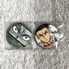 2025年最新】不死川実弥 缶バッジ まとめ売りの人気アイテム