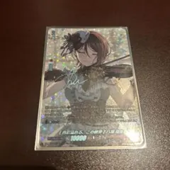 2026年最新】八潮瑠唯 ヴァイスシュバルツの人気アイテム - メルカリ