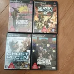 ゴーストリコンシリーズ PS2ソフトセット