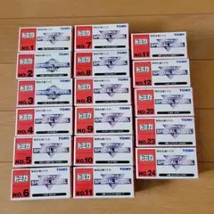 トミカプレミアムRS 5台セット 希少!! トミカプレミアムRS 5台セット 希少!! - メルカリ