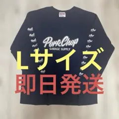 M*I様 美品 PORK CHOP long T shirt - メルカリ