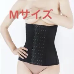 2025年最新】メディカルサラマシェリの人気アイテム - メルカリ