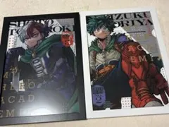 僕のヒーローアカデミア 最強ジャンプ クリアファイル 轟焦凍 緑谷出久 ヒロアカ