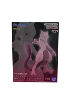 ポケットモンスター SOFVIMATES ミュウツー フィギュア