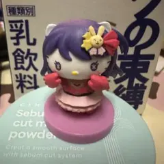 チョコエッグ ハローキティ 推しの子キティ