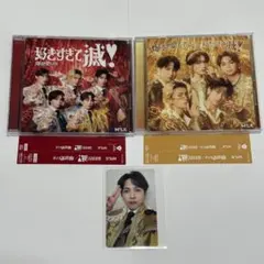 M!LK 爆裂愛してる/好きすぎて滅！　通常盤&VOS盤&吉田トレカ