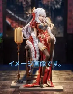 2025年最新】エミリア フィギュア 優雅美人の人気アイテム