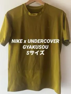 美品】アクネ/Acne Studios NAVID Tシャツ XS マスタード - メルカリ