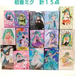 【初音ミク】フィギュア１５点　ワンダーランド／バースデイ／ザクぐるみ／プロセカ他